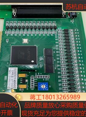 ADTECH 众为兴 IO运动控制卡ADT-I03224 F