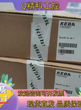 现货科霸示教器KeTop O70-bra-A0a-F