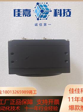 SVS-VISTEK SVCam hr25MCL 2500像