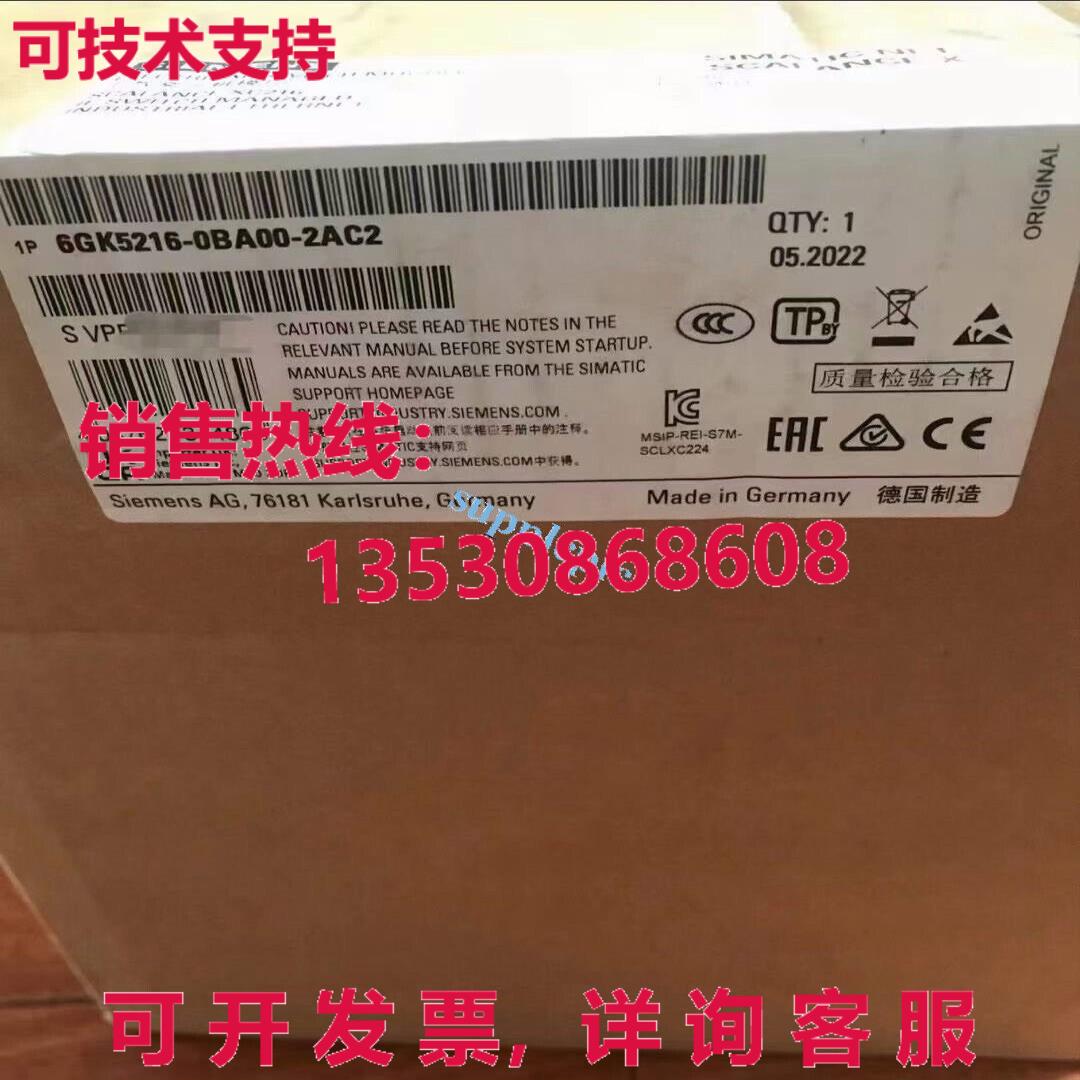 原装供应6GK5216-0BA00-2AC2 SCALANCE XC2 开关
