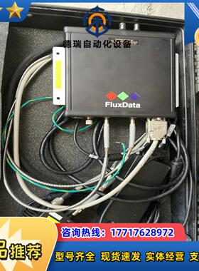 FluxData分光测色仪FD-D8-M2分光测色仪 顺丰到议价