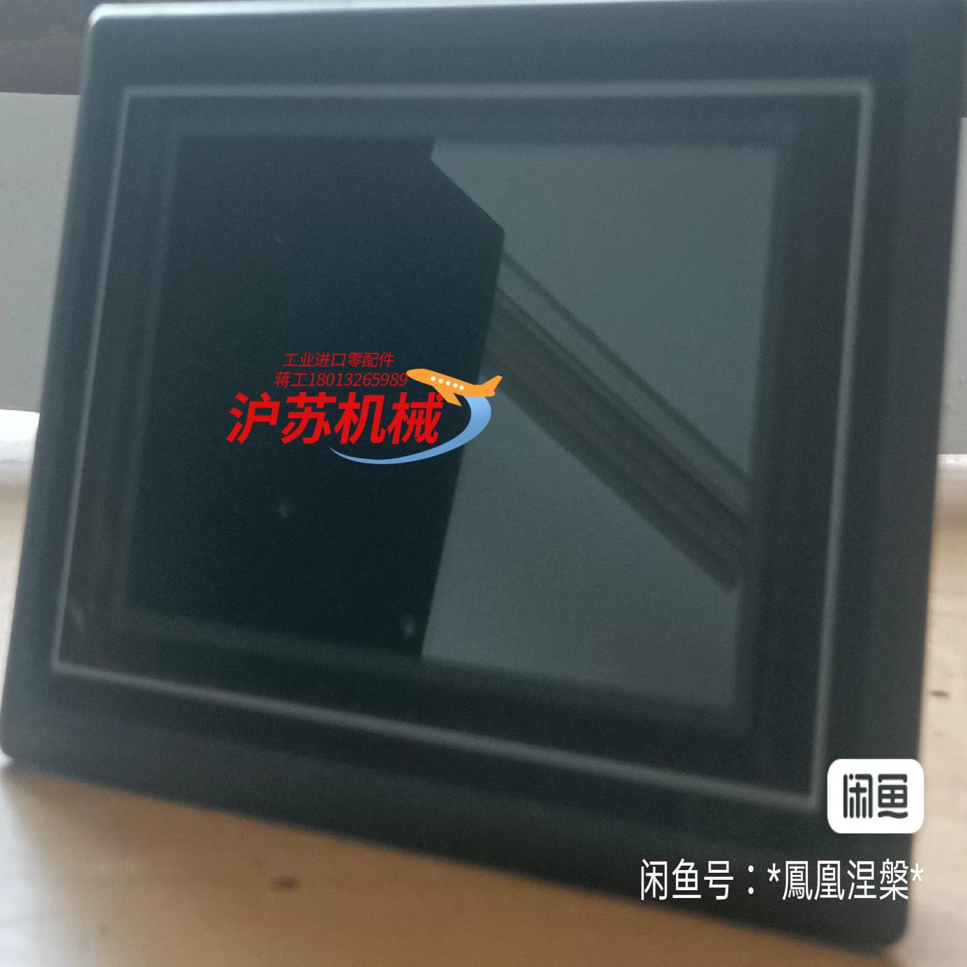 广州大彩科技触摸屏DC48270KF043-2111-OC！