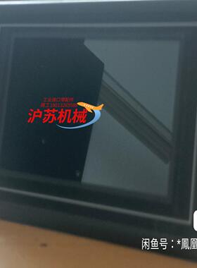 广州大彩科技触摸屏DC48270KF043-2111-OC！