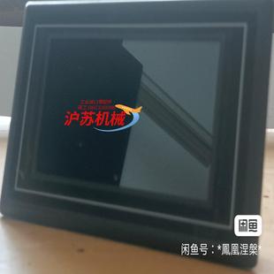 广州大彩科技触摸屏DC48270KF043 2111