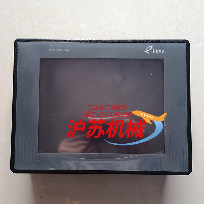 步科触摸屏ET050  MT4200T  MT4210T