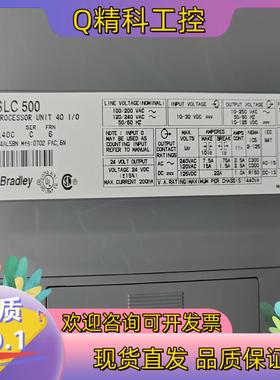 现货AB罗克韦尔PLC SLC500 1747-L40CSLC