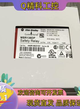 现货MSR138DP 440R-M23143