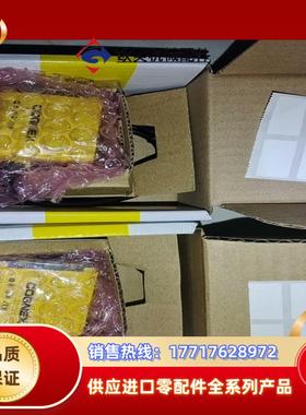 DM60S康耐特读码器，全新，，现货，议价议价