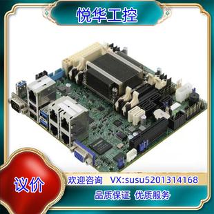 超微 2758F 原装 A1SRi 多网口千兆迷议 Mini ITX