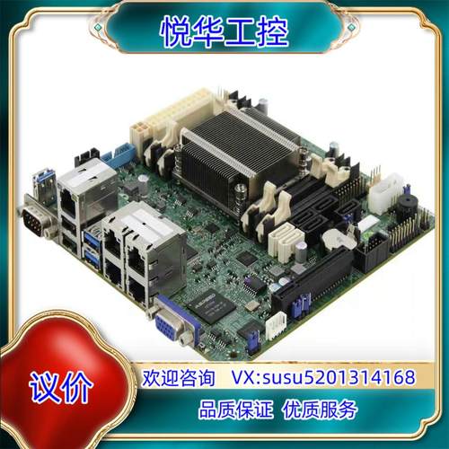 原装超微 A1SRi-2758F Mini-ITX 多网口千兆迷议