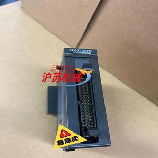 KⅤ 基恩士模塊成色功能都好實(shí)物直 正品 C32TC原裝