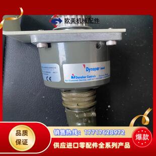 DYNAPAR达纳帕 ha52515000240 功能OK议价