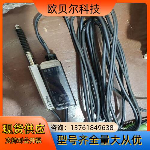 基恩士GT-H22  GT-71A位移传感器