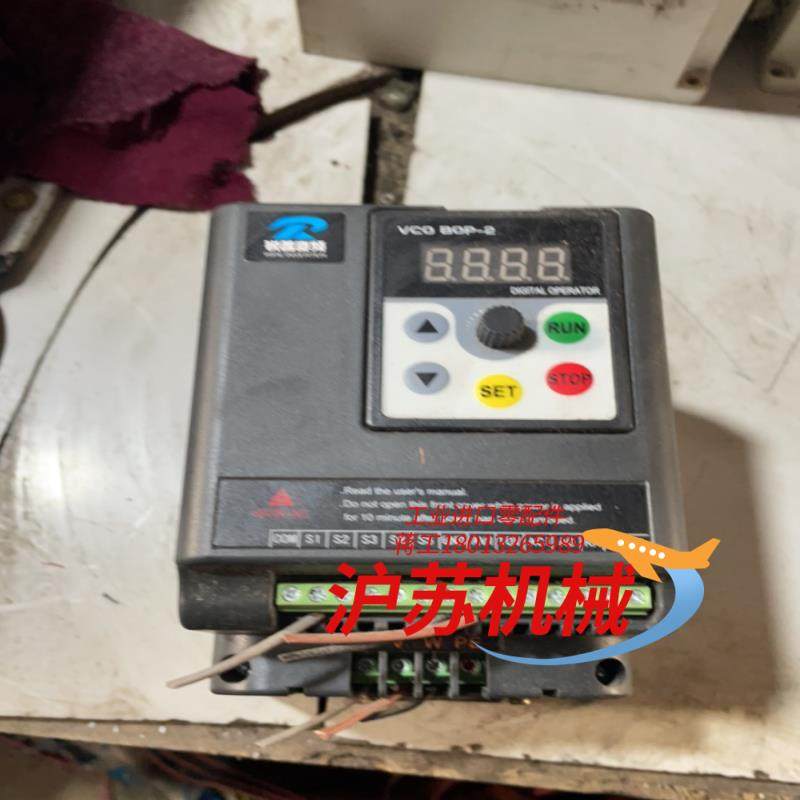 锐普变频器1.5kw原装变频器功能正常成色看图片1,工业油品/胶粘/化学/实验室用品,其他实验器材,淘宝优惠券,粉丝福利购,淘宝优惠卷