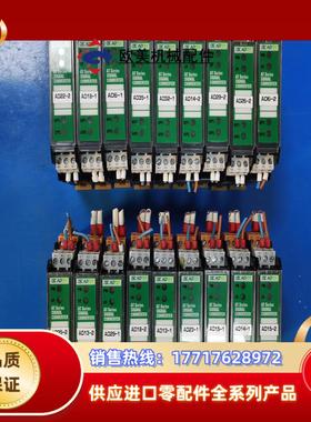 台湾CSEC铨盛ADTEK信号隔离转换器SC-VA1-A5-议价