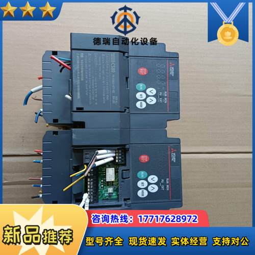 三菱变频器FR-CS82S-070-60，功率220V，功能议价