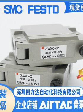 ZFA200-02 ZFA100-01  ZFA200-02-F-S电磁阀耐用议价