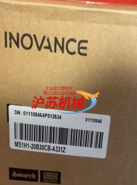 全新汇川MS1H1-20B30CB-A331Z，全新现货未拆