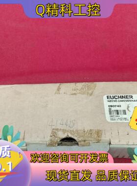 现货全新原装安士能传感器NZ2V-538ESEM4AS1