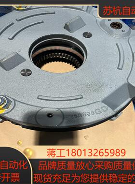 SEW制动器，Bmg122，1200nm,400AC,全新原