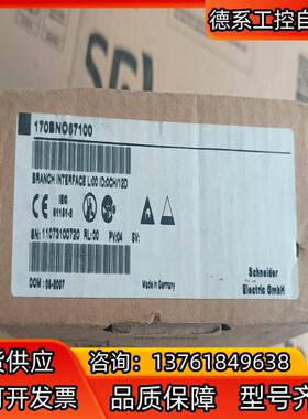 全新170BNO67100  Modicon Mome