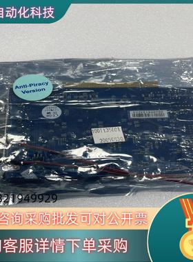 现货GEOVISION台湾奇偶视频采集卡800-4A V3.20