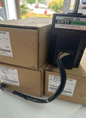 （请询价）VEXTA电机K0354-F2M    2GN5K-D5议价