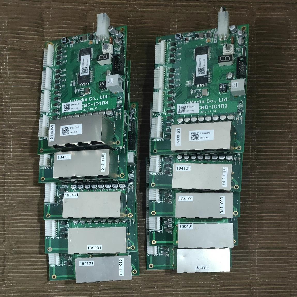 IsMedia UCI-CBD-IO1R3  ！(10块