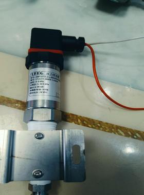 上海力格 smp131-tld-l353gsss-d1r0-