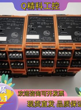 现货德国IFM/易福门控制器AC2258 45128
