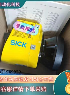 现货S30B-3011CA 1056428 西克 安全激光扫描仪