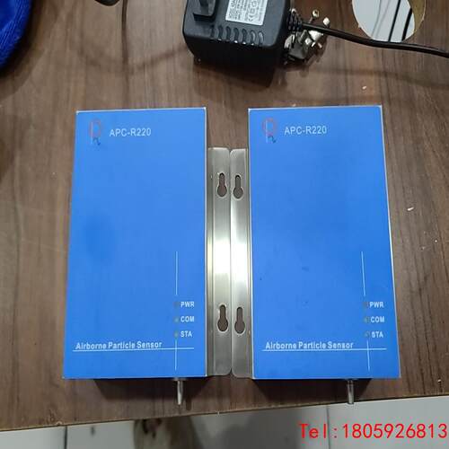 【非标价】宏瑞 APC-R220在线粒子计数器