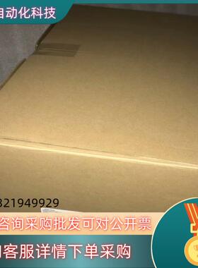 现货20AD2P1A0AYNNNC0 全新原装