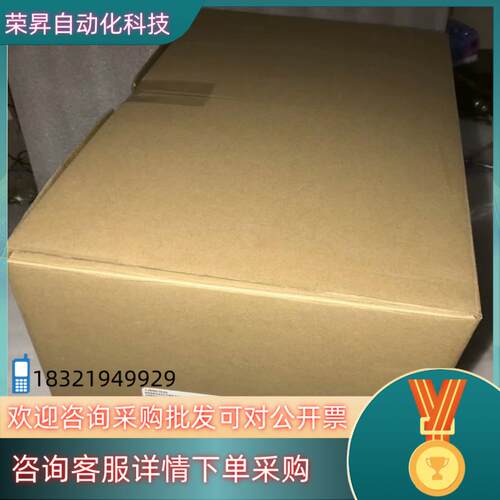 现货20AD2P1A0AYNNNC0 全新原装