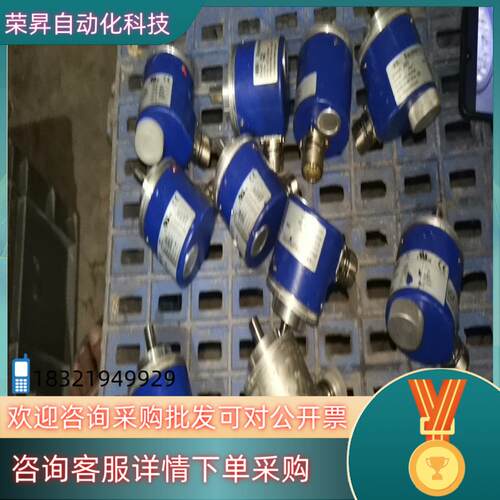 现货宝盟Baumer编码器GM400.Z63REE有三个GM