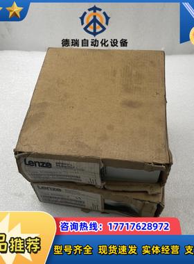 LENZE伦茨变频器控制单EMB8252-E EMB82议价