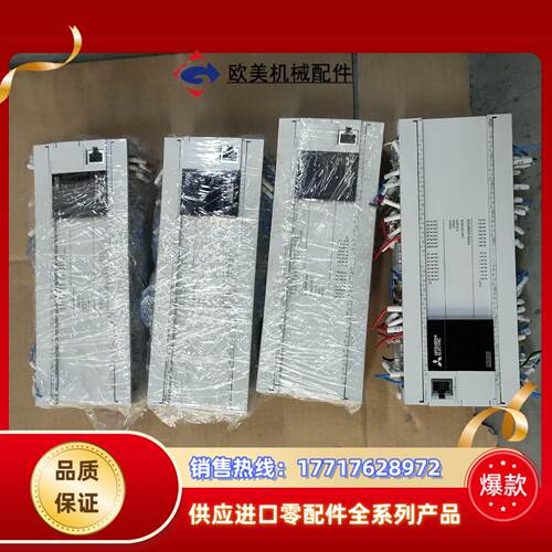 三菱PLC FX5S-80MT/ES 件 现货4台