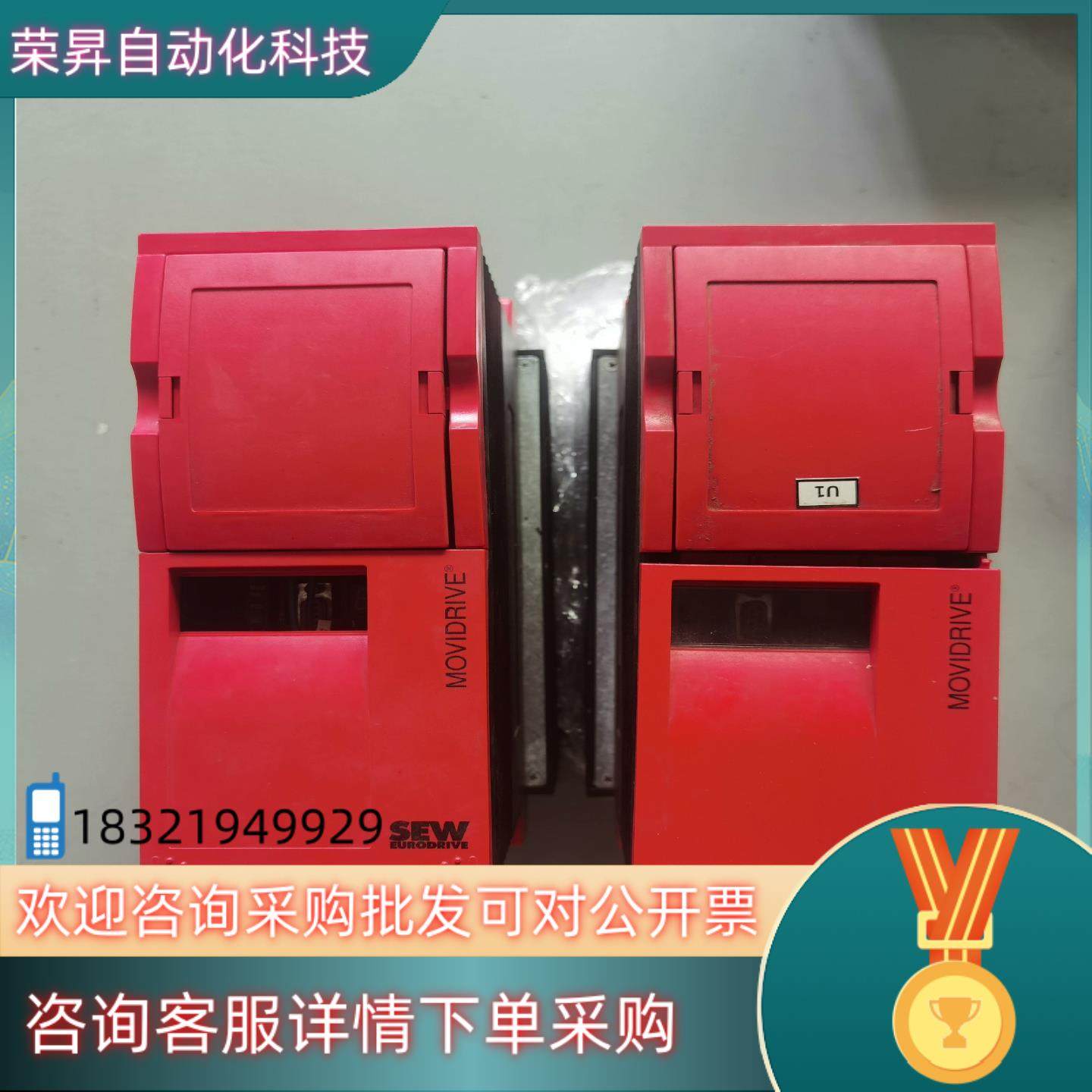 SEW变频器 MDS60A0110-5A3-4-00