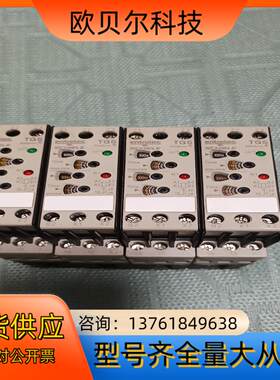德国施勒SCHIELE 控制继电器  RsfNO 24