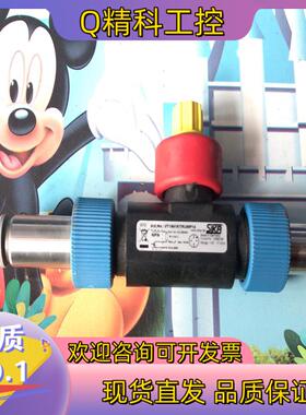 现货德国SIKA计开关VT1541KTRUMP14