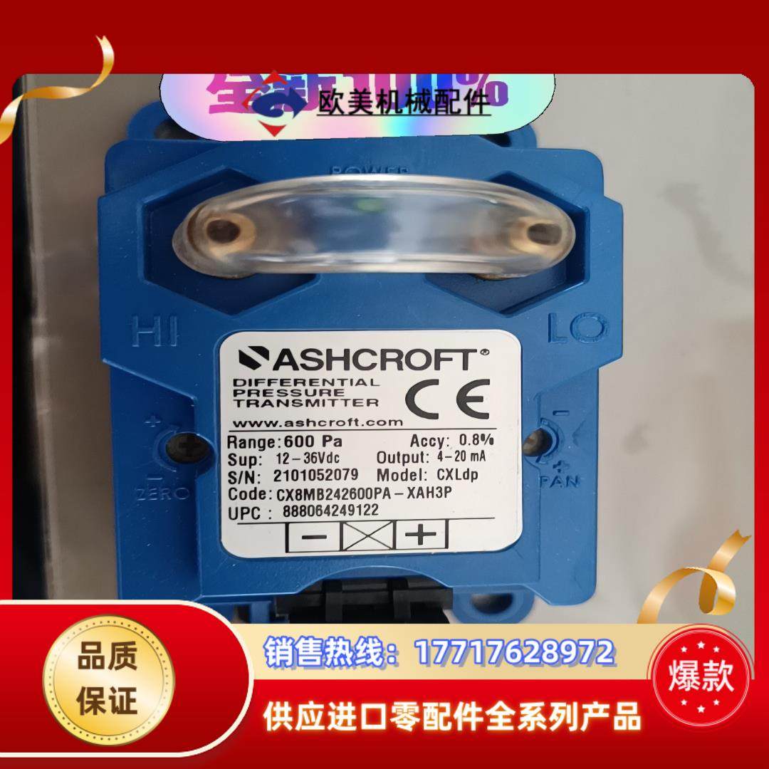 ASHCROFT/雅科斯雅斯科+ASHCROFT+，原装