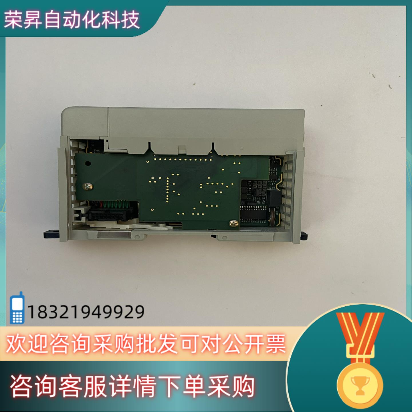 现货MVI69-MNET    Prosoft 模块备件链接在