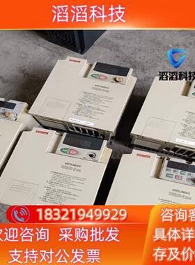 现货三菱E500系列变频器E540-04K04KW380