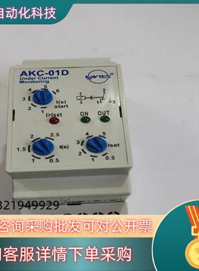 现货ENTES继电器  AKC-01D  4个
