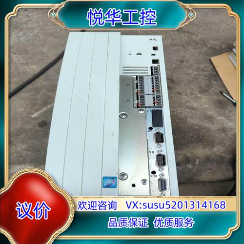 原装9326- EV原装90版本功能正常，议