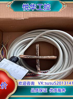 SICK插头2027815系统电缆插头SX0A-B1320B议价