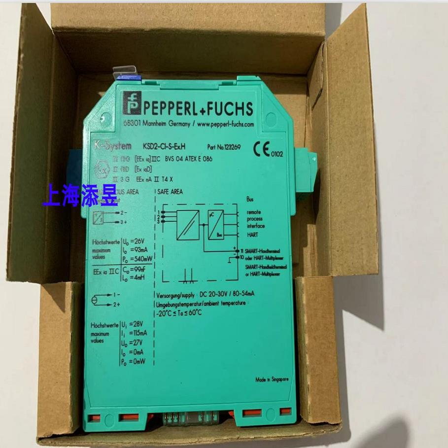 KSD2-BI-4.2，KSD2-B1-EX4，KSD2-TI-EX，KSD2-CI-2，KSD2-CI议价