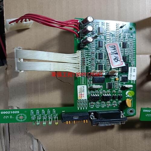 【荣强工控】DY3F