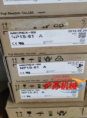 富士电源NP1S-81   A，原装，全新正品