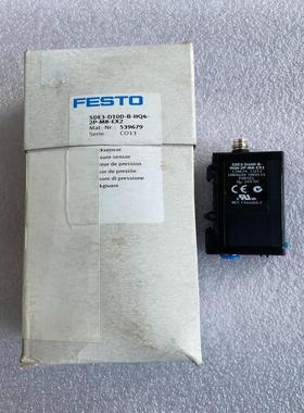 [德峰]-斯托KD10SP2-FESTOE-K-SDE3-费HQ4-